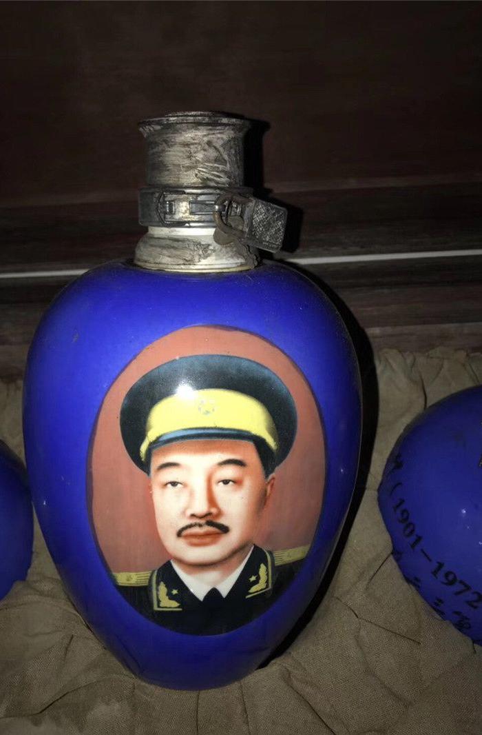 十大元帅 遵义府窖藏酒一箱