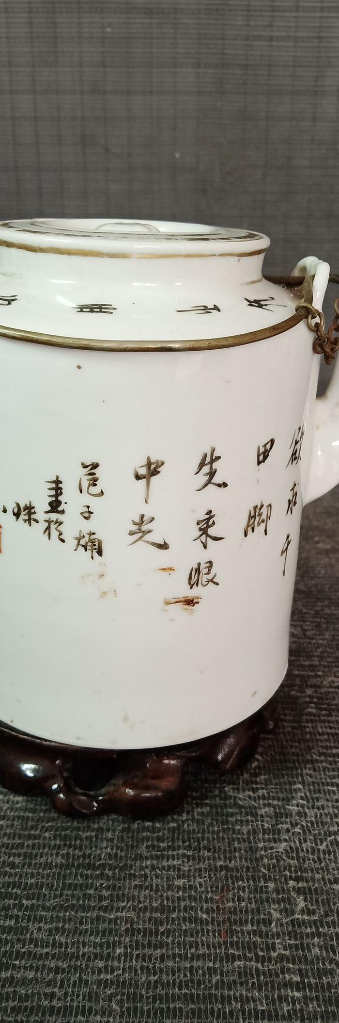 大名家范子楠人物筒壶
