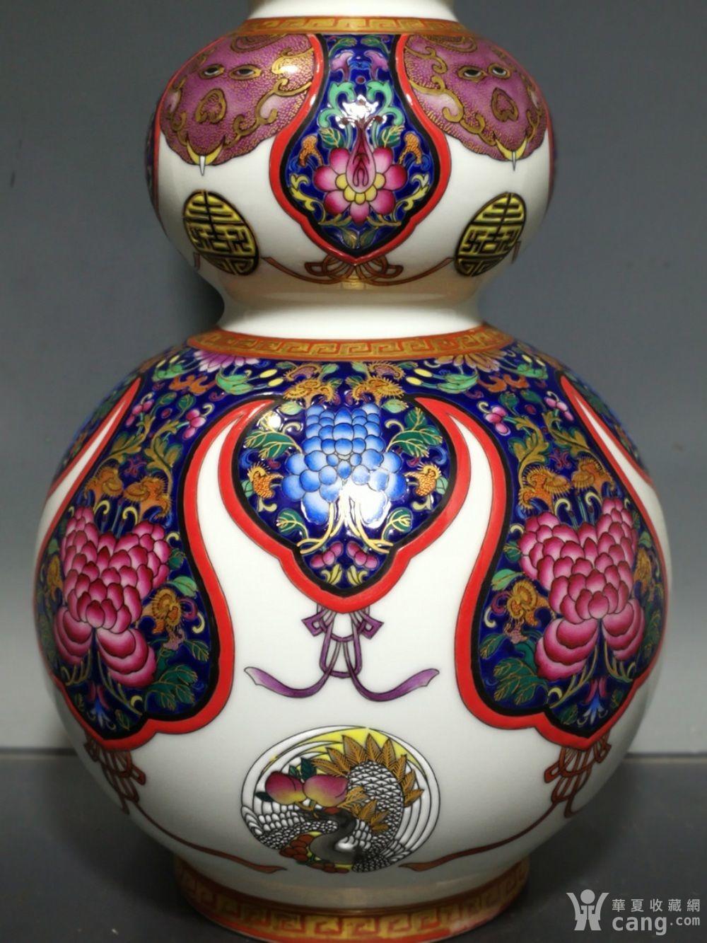 清乾隆珐琅彩描金三节葫芦瓶