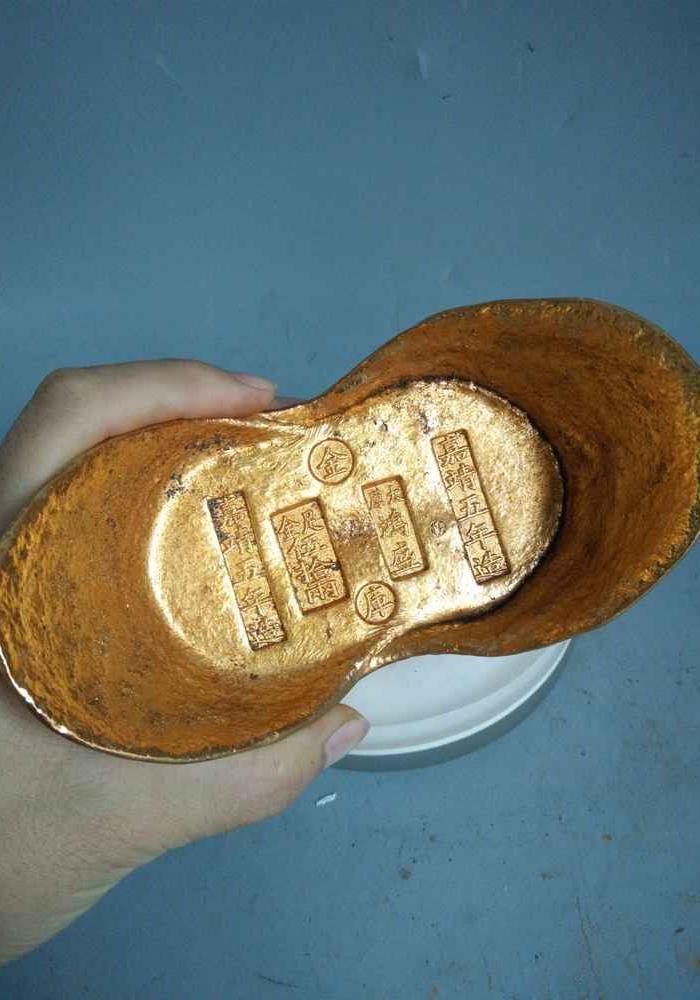 少见清代嘉庆五年五十两老金元宝