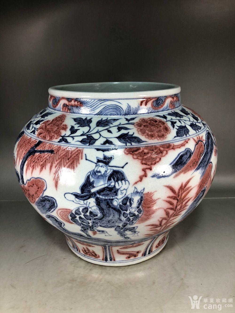 元青花釉里红鬼谷子下山罐