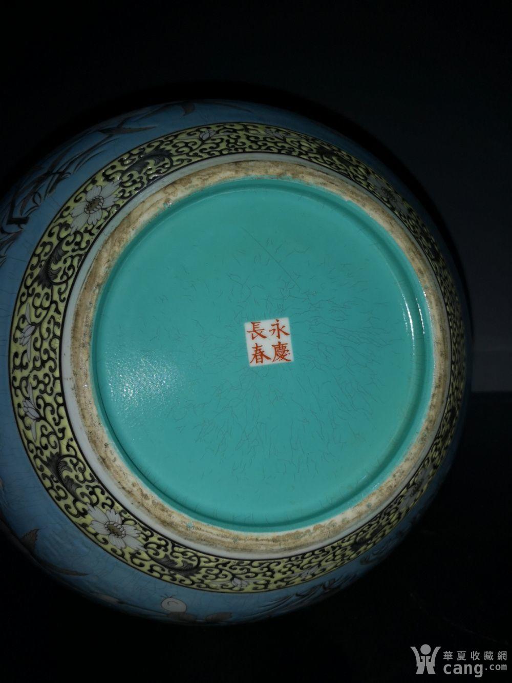 清大雅斋永庆长春款龙穿花纹天球瓶