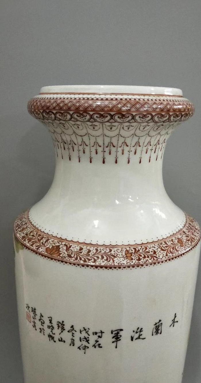 王晓帆木兰从*图酸头瓶