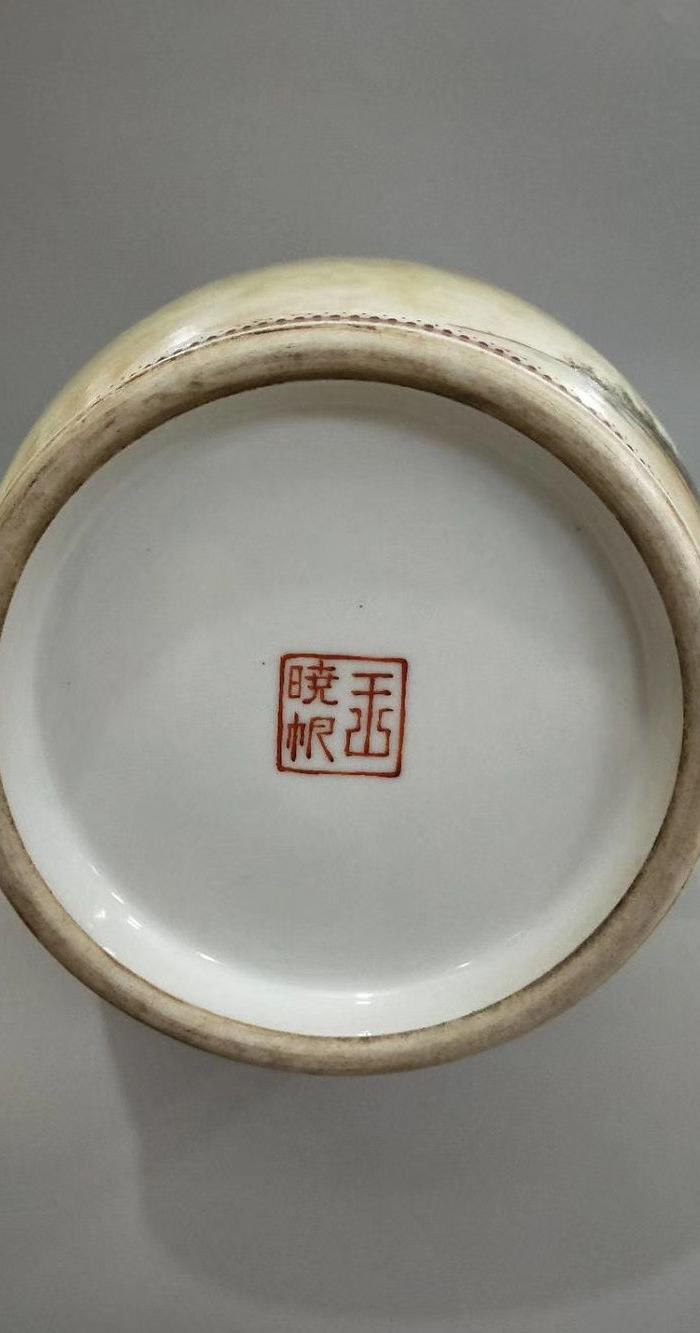 王晓帆木兰从*图酸头瓶