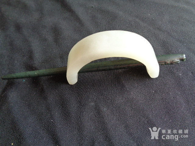 明代和田玉玉发箍