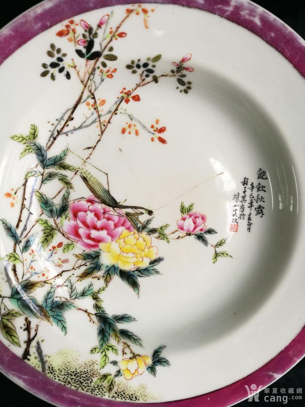 民国名家程子其粉彩草虫赏盘