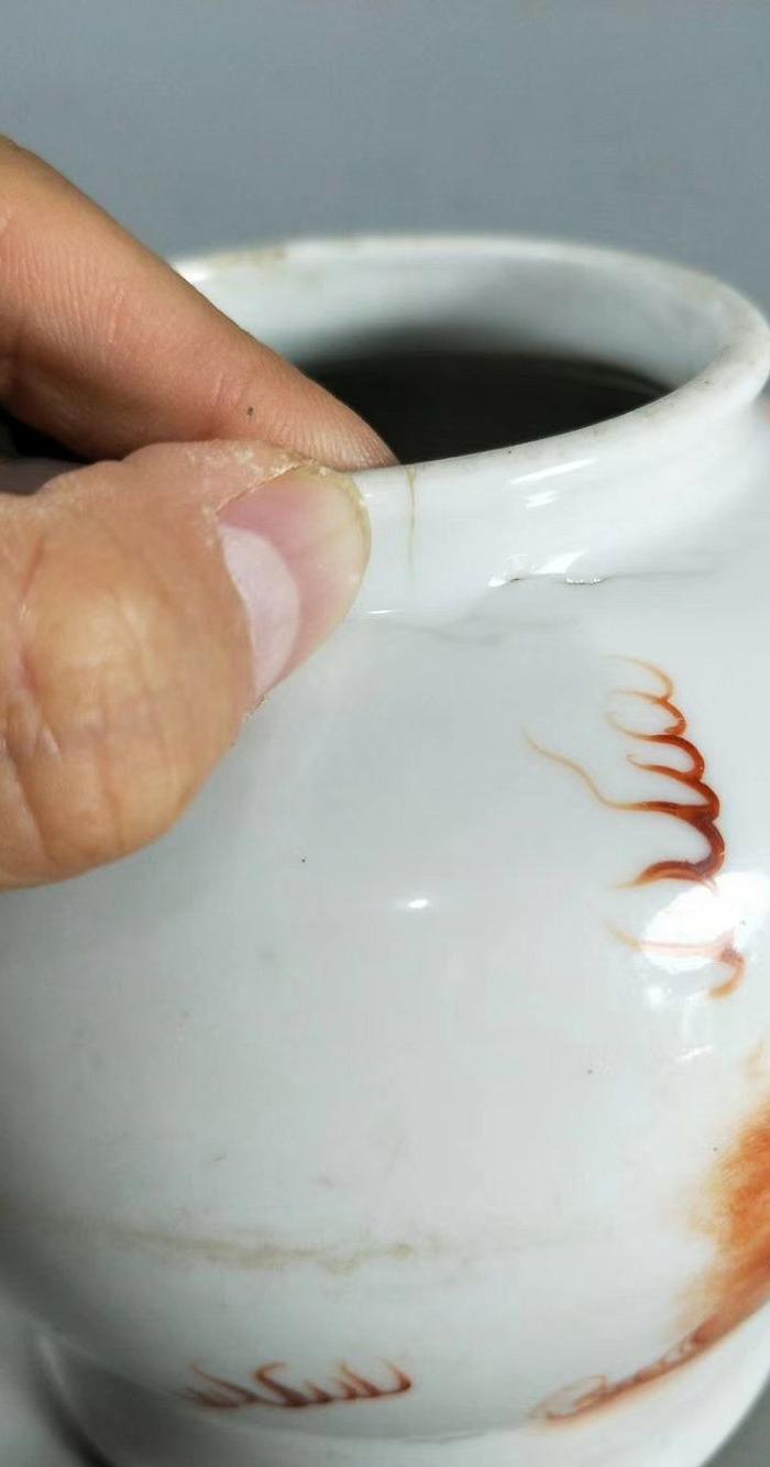 光绪黄狮子方家珍作品