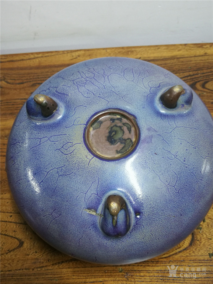 钧窑三足双耳香炉