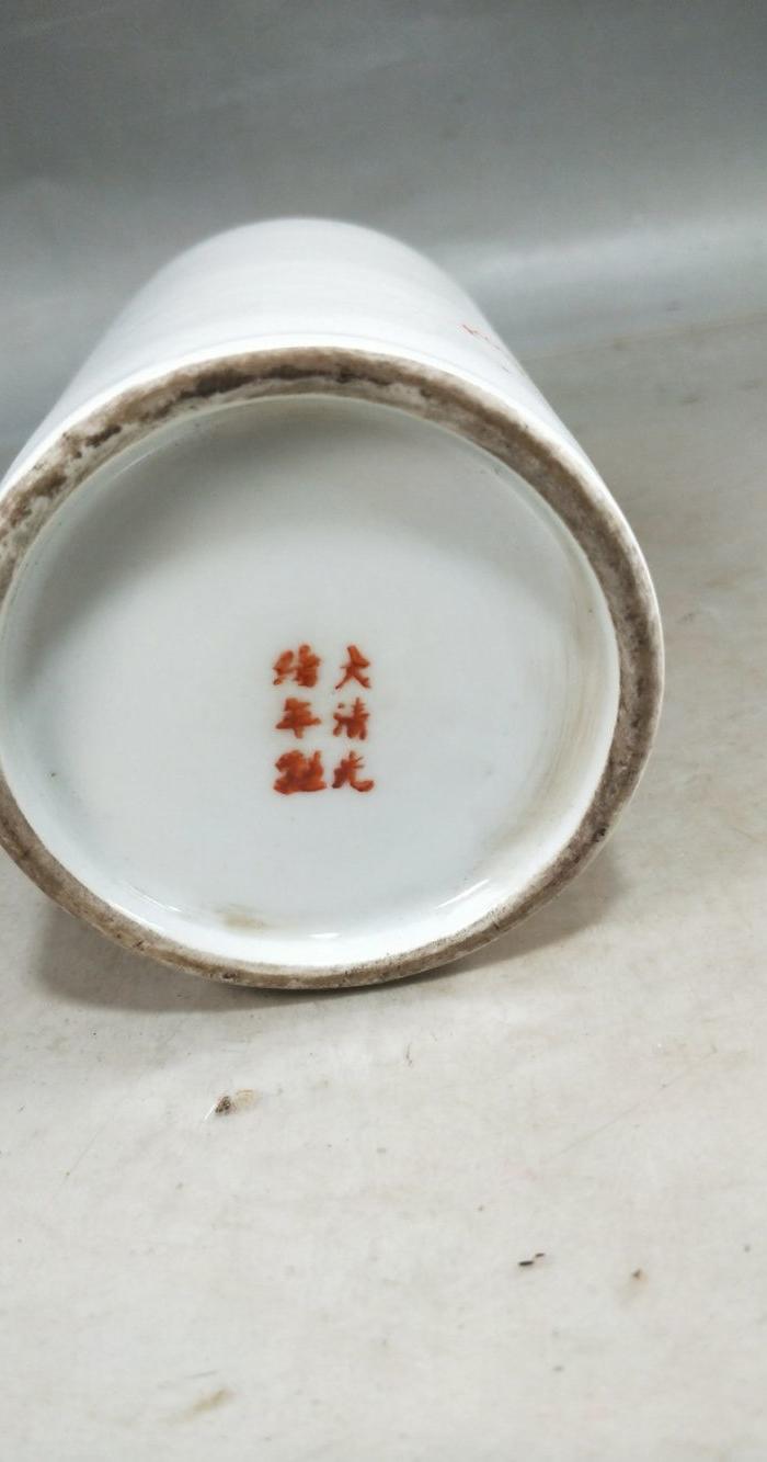 清粉彩太师少保笔筒