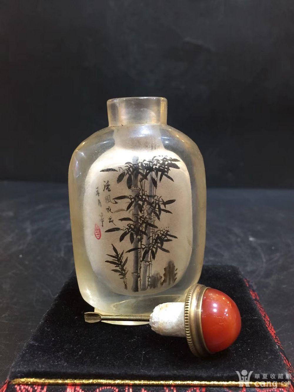 丁二仲琉璃内壁画墨竹鼻烟壶