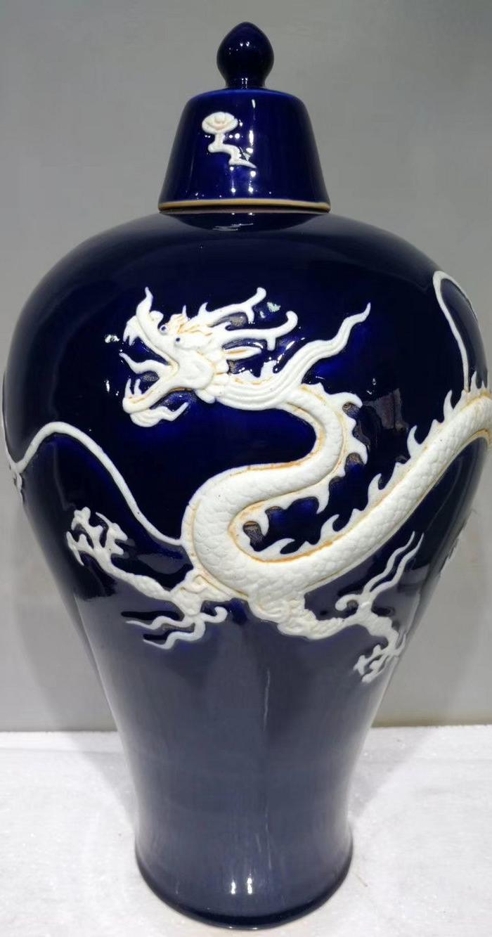 祭蓝釉堆白龙纹带盖梅瓶一对