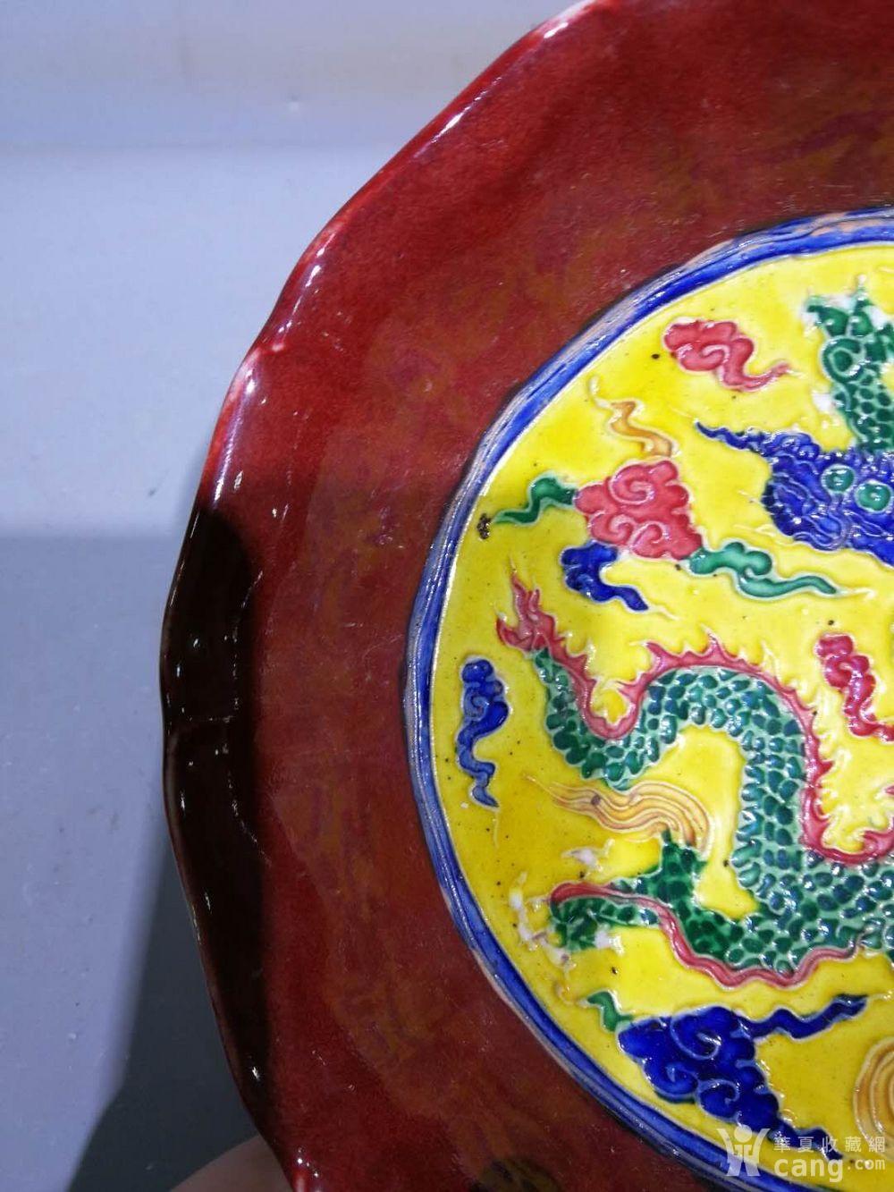郑和赏赐永乐红釉珐琅彩笔洗 高5厘米宽18厘米