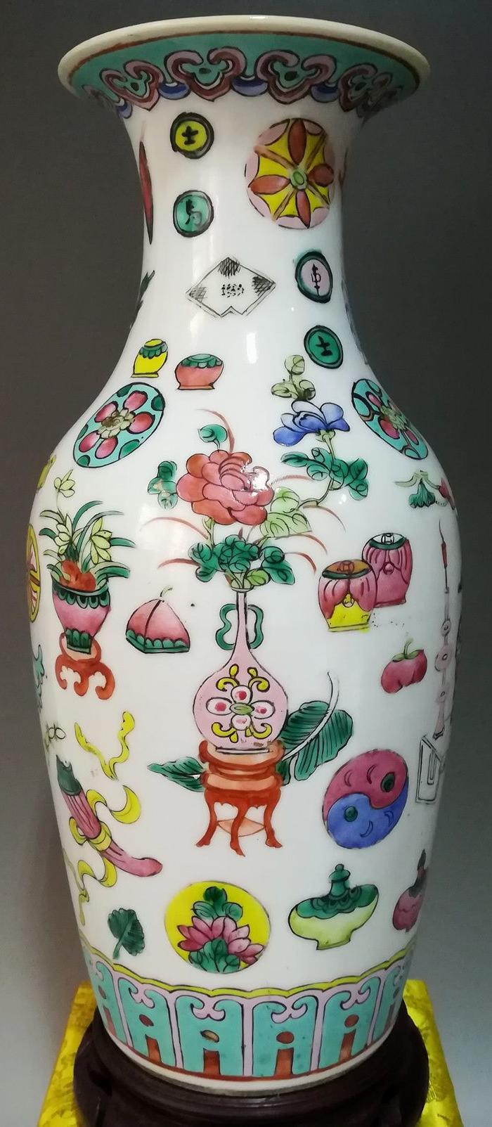 清同治,粉彩 百宝图 花瓶