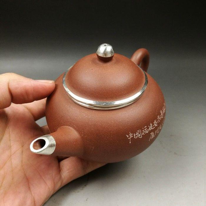 早期包银水平紫砂壶