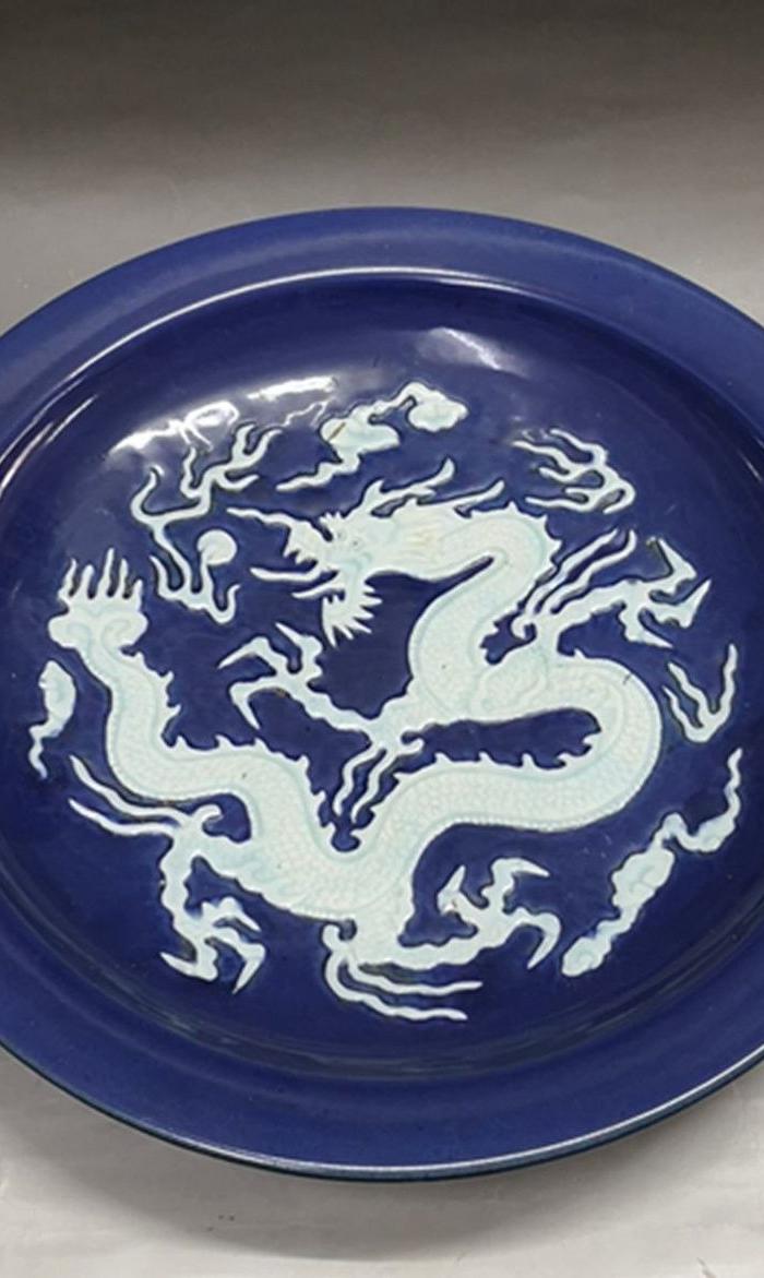 霁蓝釉留白龙纹大盘