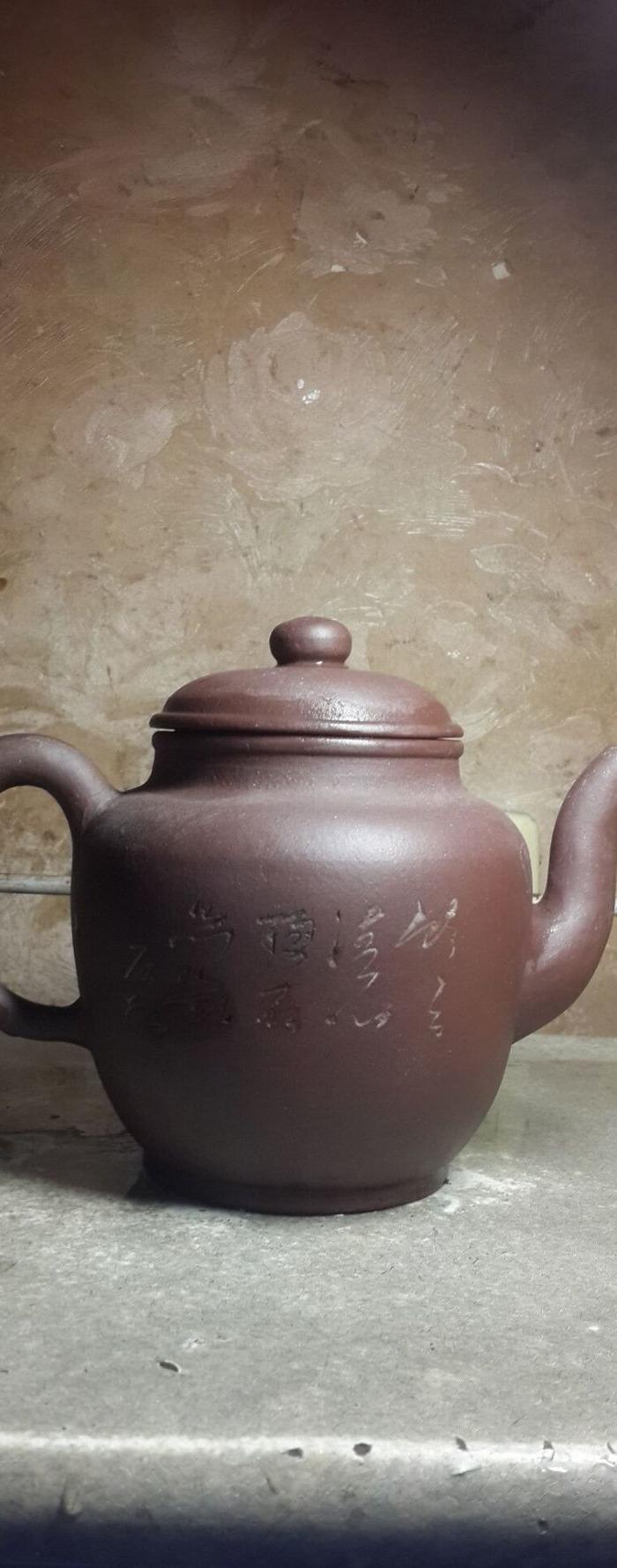 民国石如刻款紫砂壶