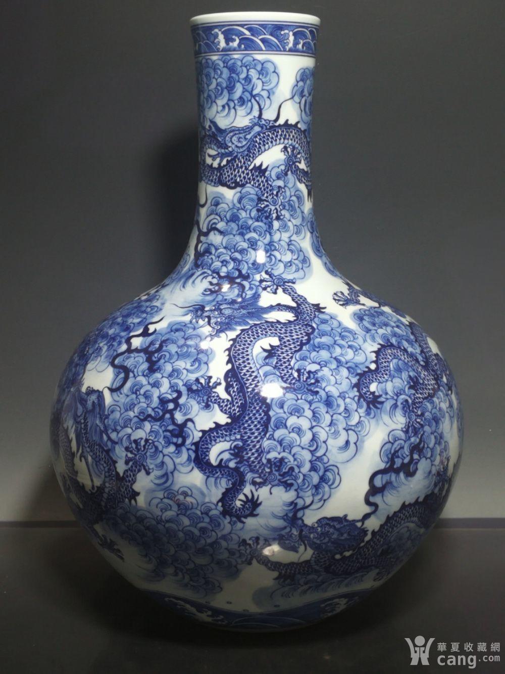 清雍正青花九龙纹大天球瓶