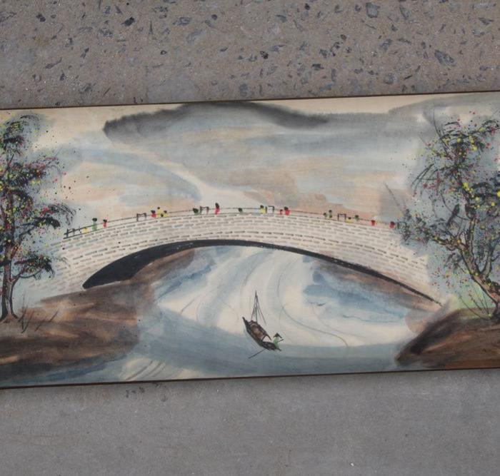 吴冠中山水画长卷