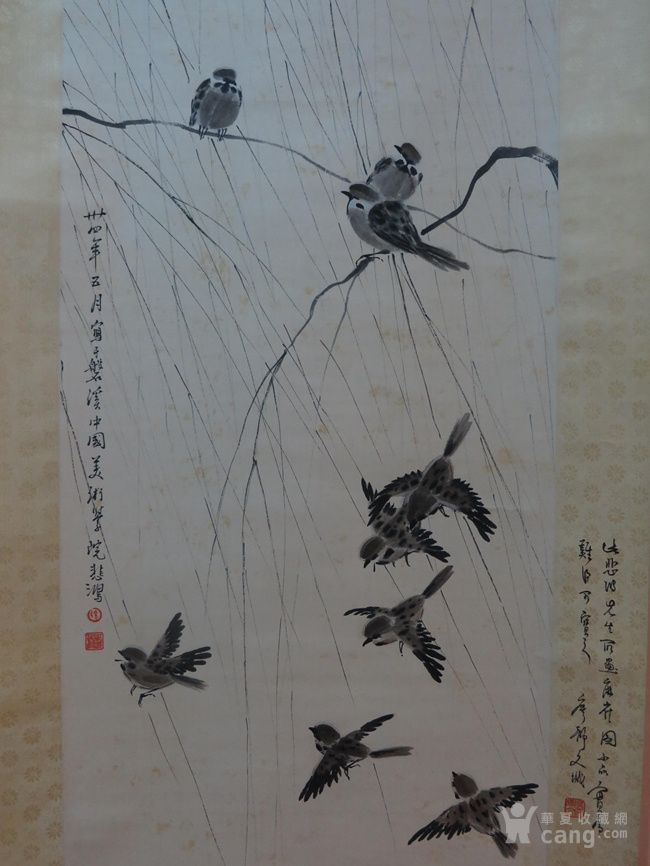 徐悲鸿麻雀图