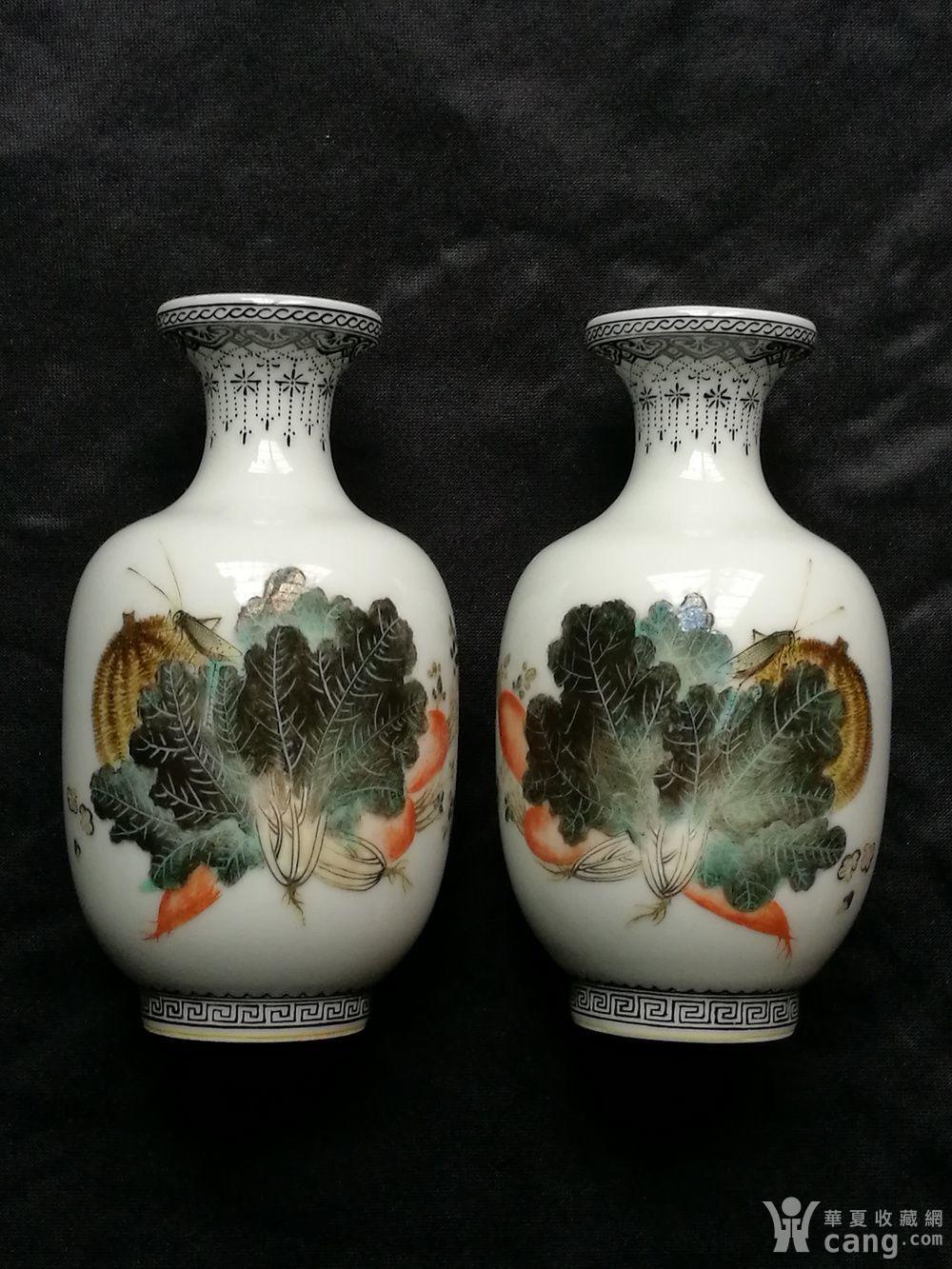 余正青清白传家对瓶