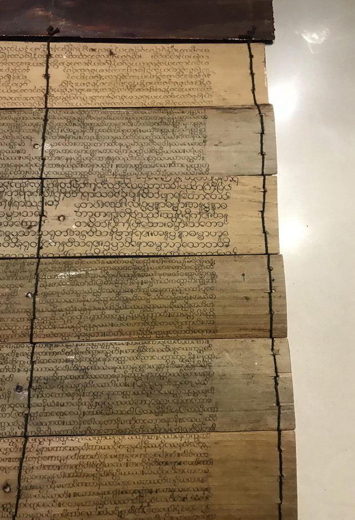 贝叶经文佛像挂屏