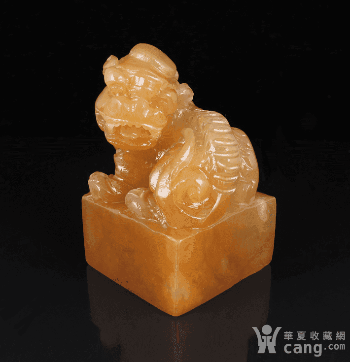 天然寿山石 青海昆仑冻石 精雕古兽 印章摆件