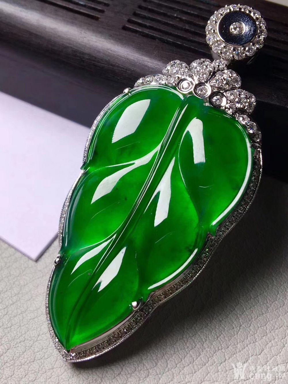 帝王绿叶子吊坠,色辣种老