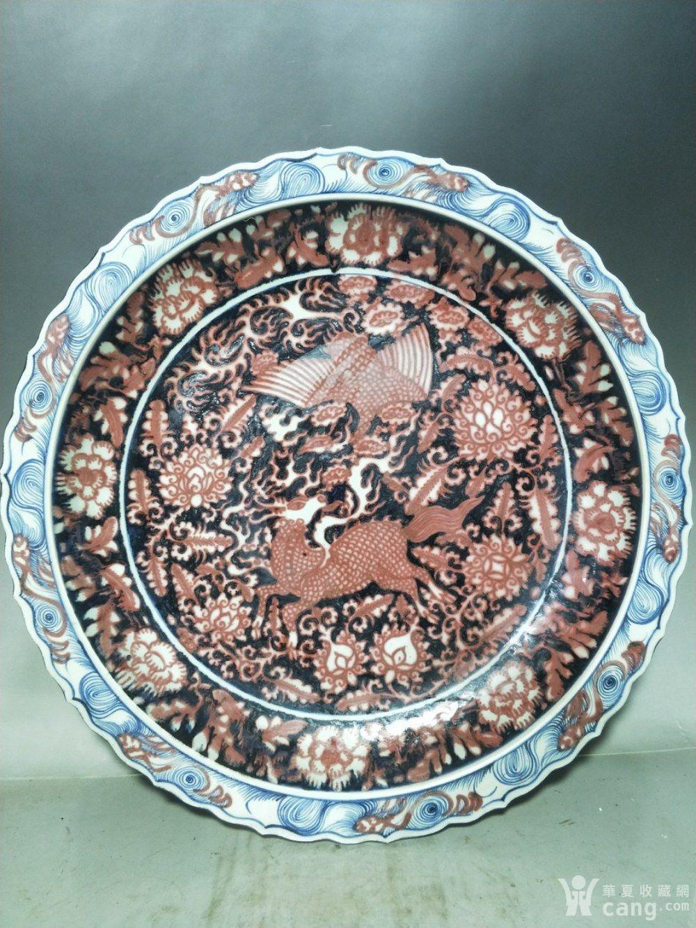 元代青花釉里红麒麟凤凰盘