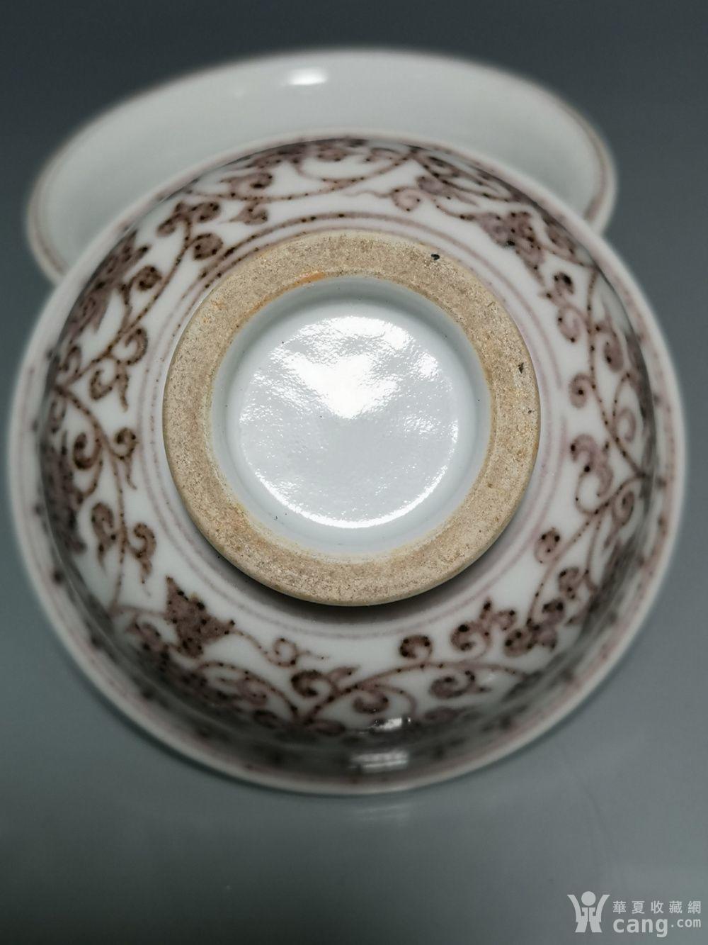 明永乐釉里红缠枝花内画狮子纹压手杯