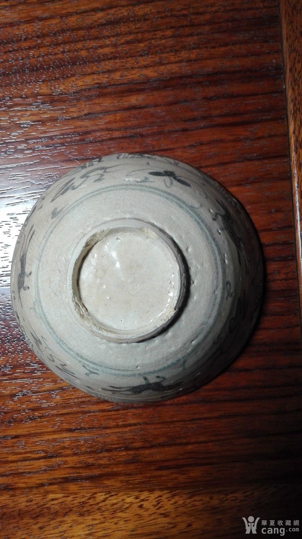 明洪武飞马纹青花碗一对