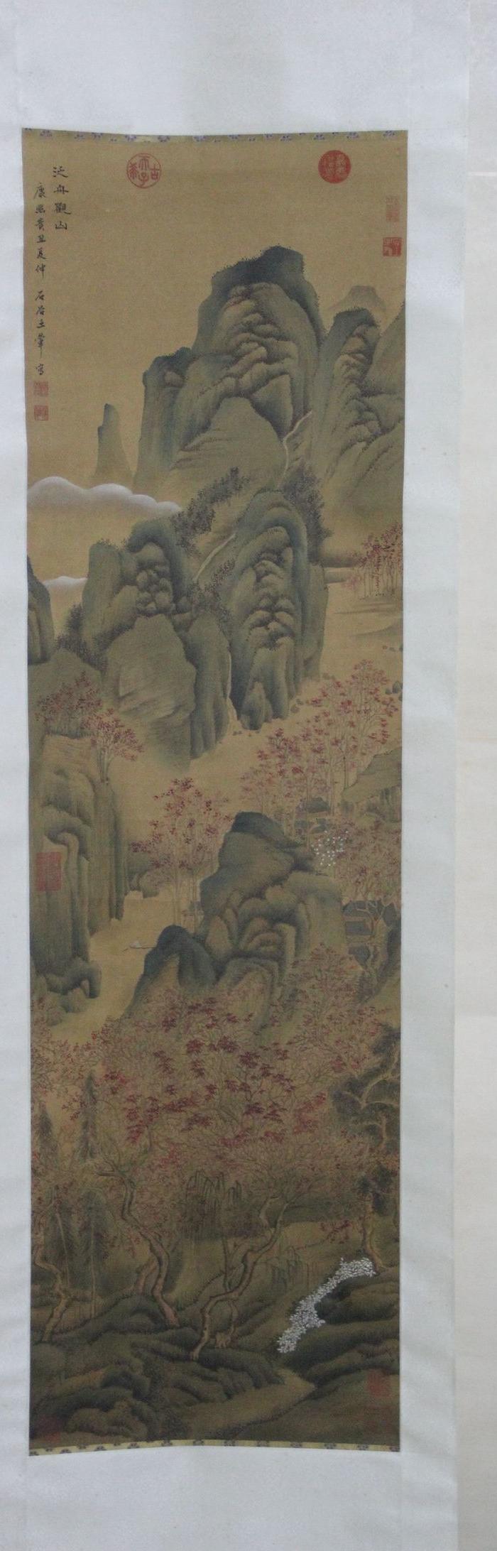 四王之一王翠山水立轴