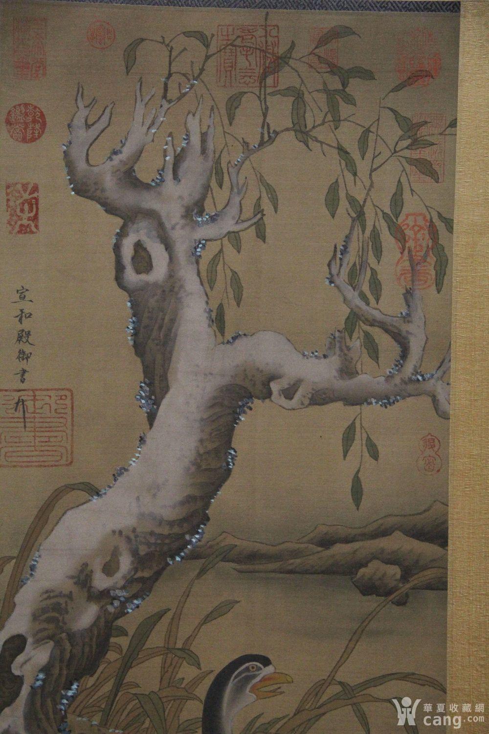 宋徽宗绢本花鸟画