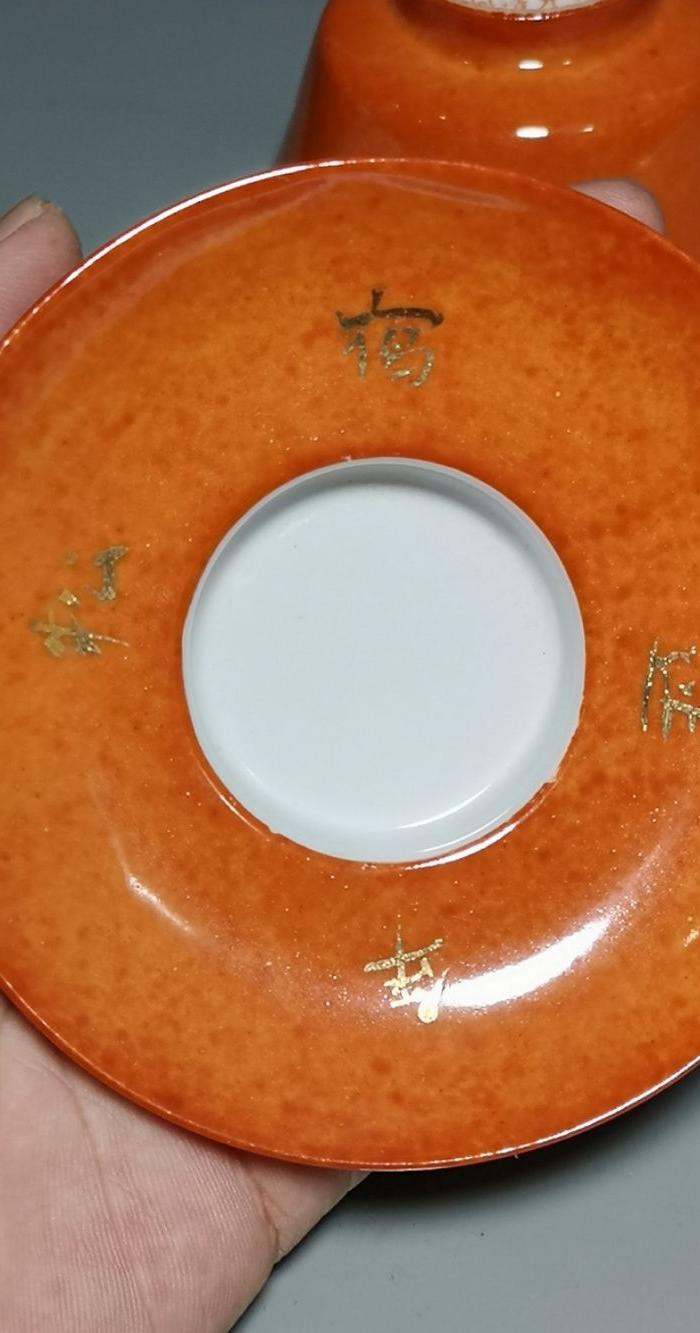 民国时期余元昌造粉彩松he延年纹马蹄饭杯