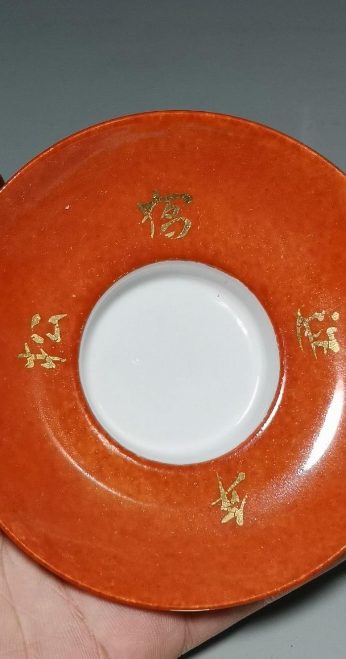 民国时期余元昌造粉彩松he延年纹马蹄饭杯