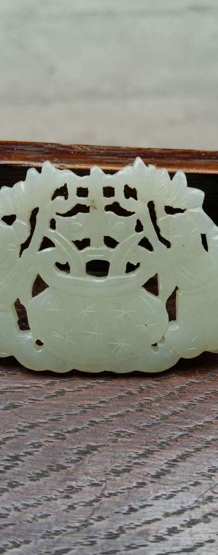 明清镂空双面人物玉件图片_来自藏友秋节至_玉器_地摊交易_华夏收藏网