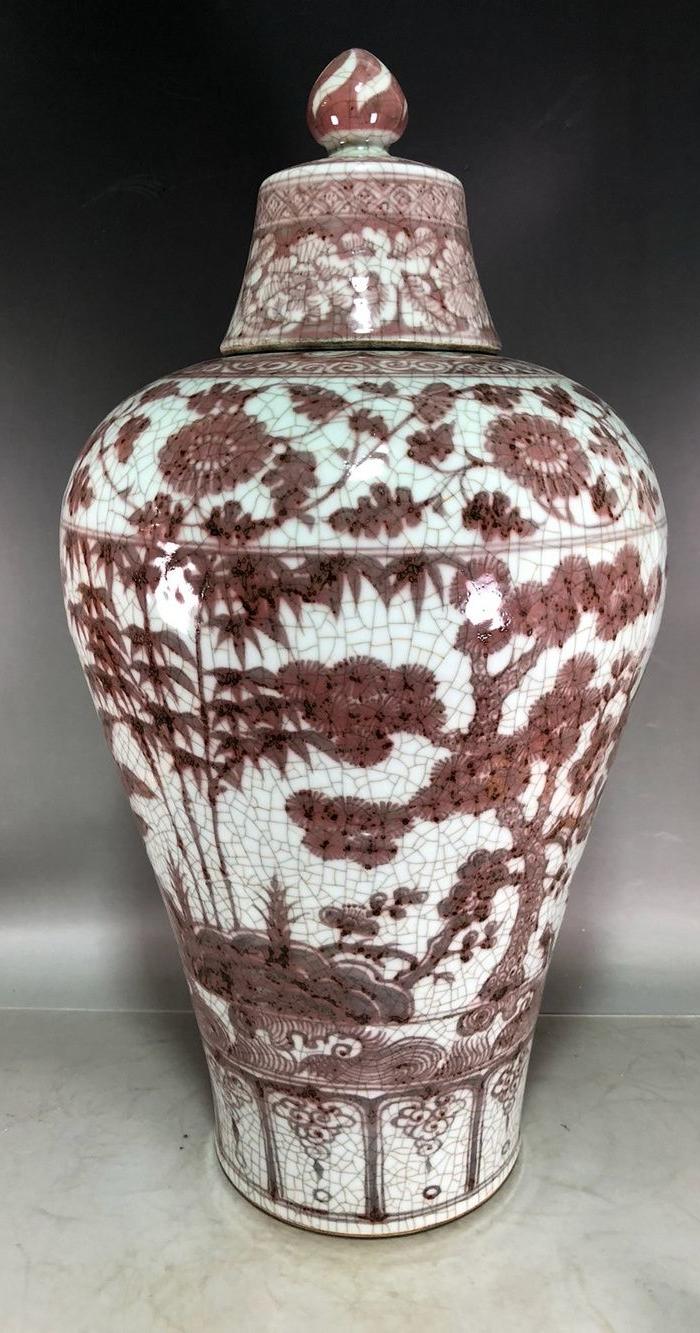 明代洪武釉里红开片松竹梅大梅瓶