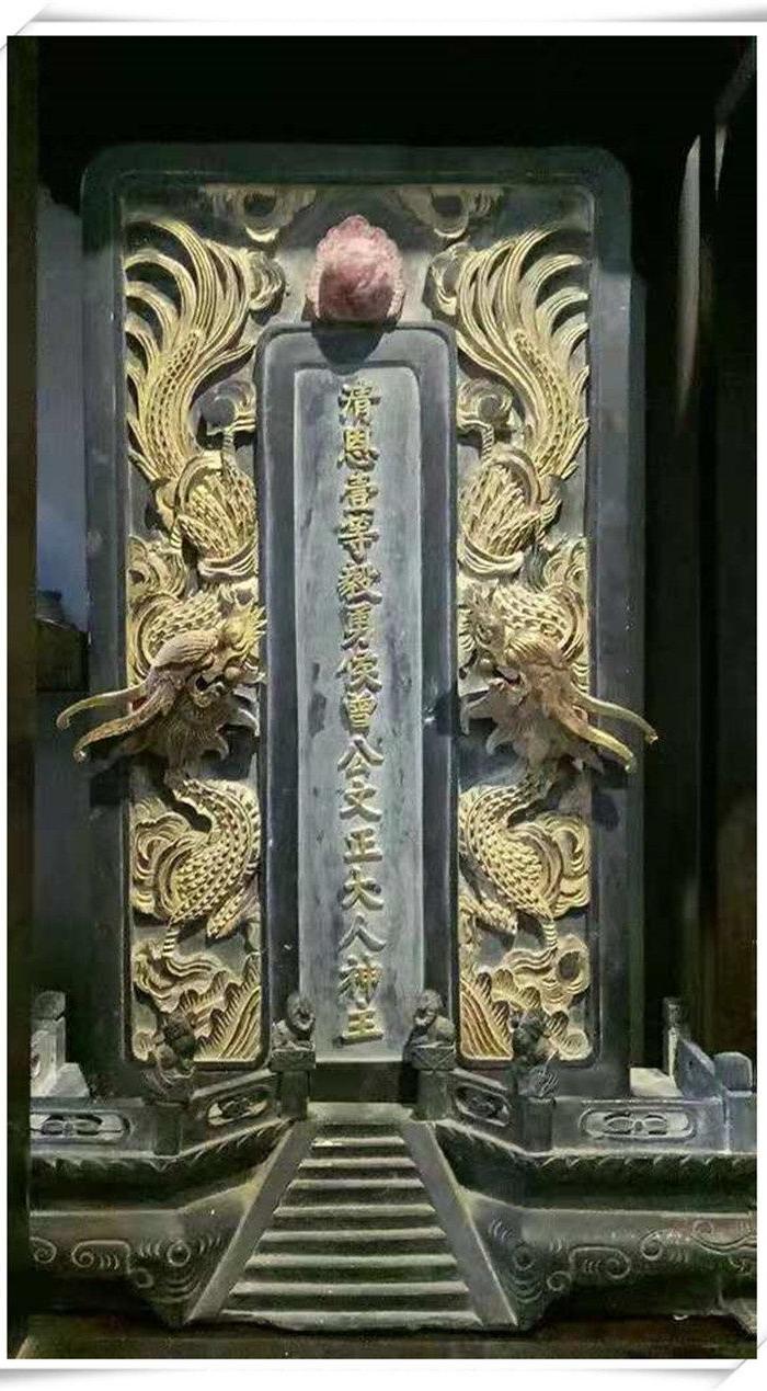 清代老木雕 神位 古玩收藏bz 939