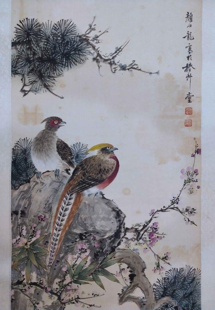 颜伯龙花鸟四条屏