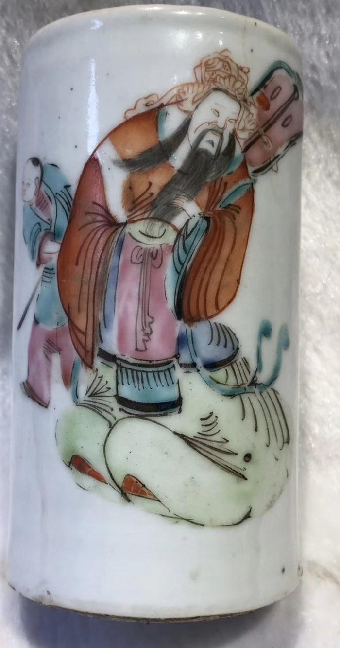 同治年制粉彩人物笔筒,品如图,包老