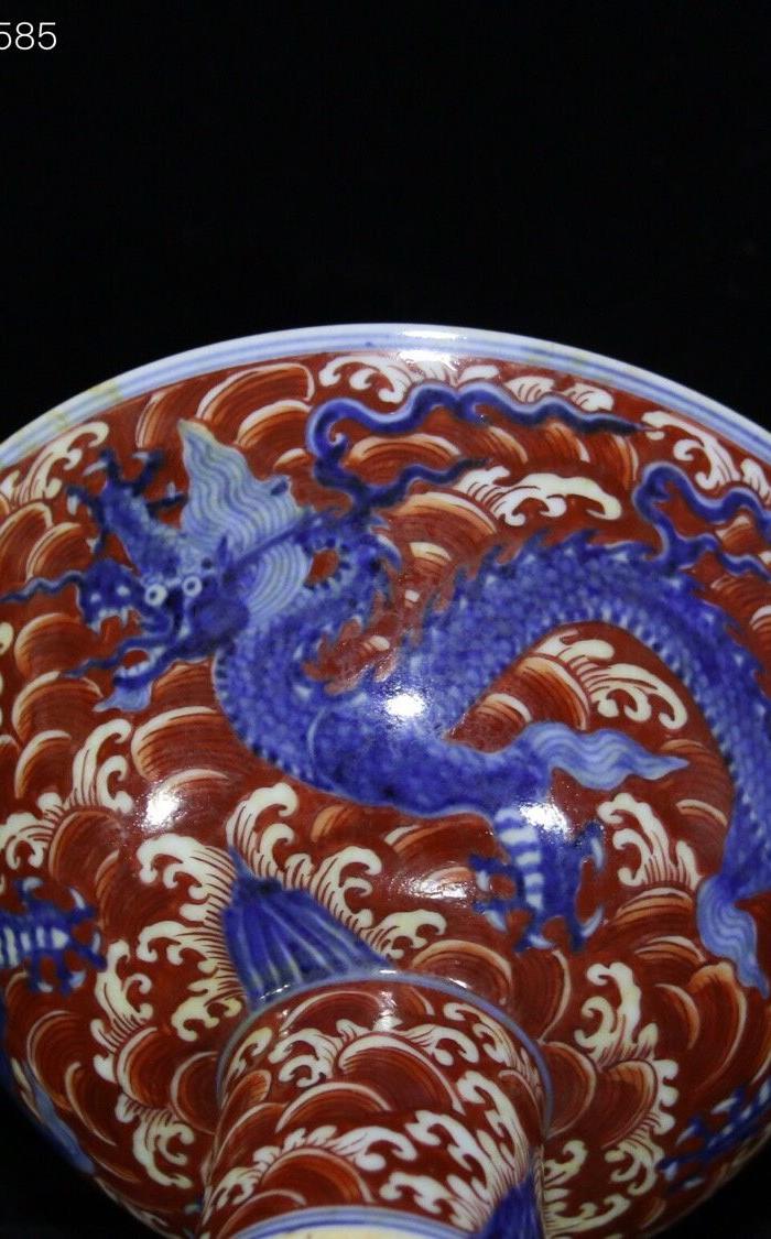 明宣德青花矾红海水龙纹高足碗,10.8 215 16