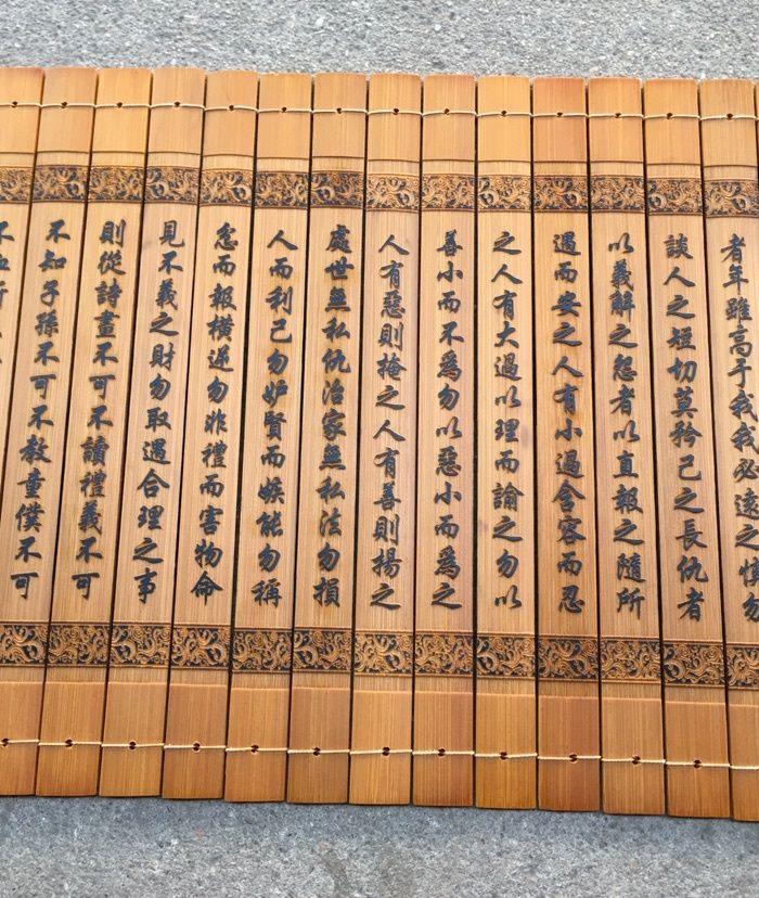 古代图片竹简,古代竹简图片,古代竹简书图片_大山谷图库