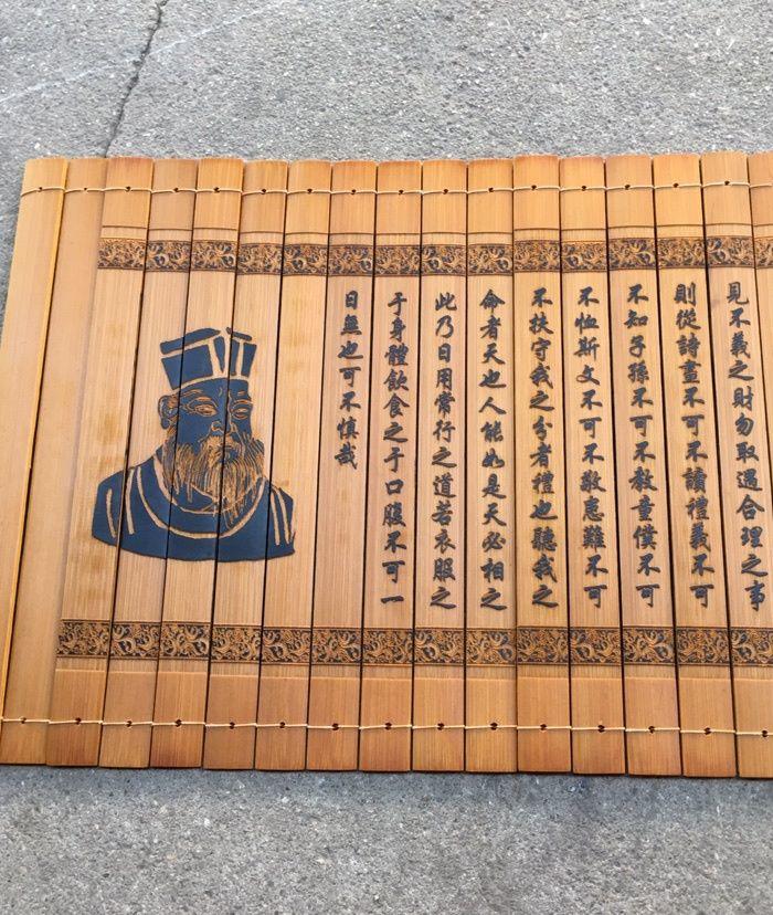 竹简中国特色文化礼品雕刻竹刻古代书简