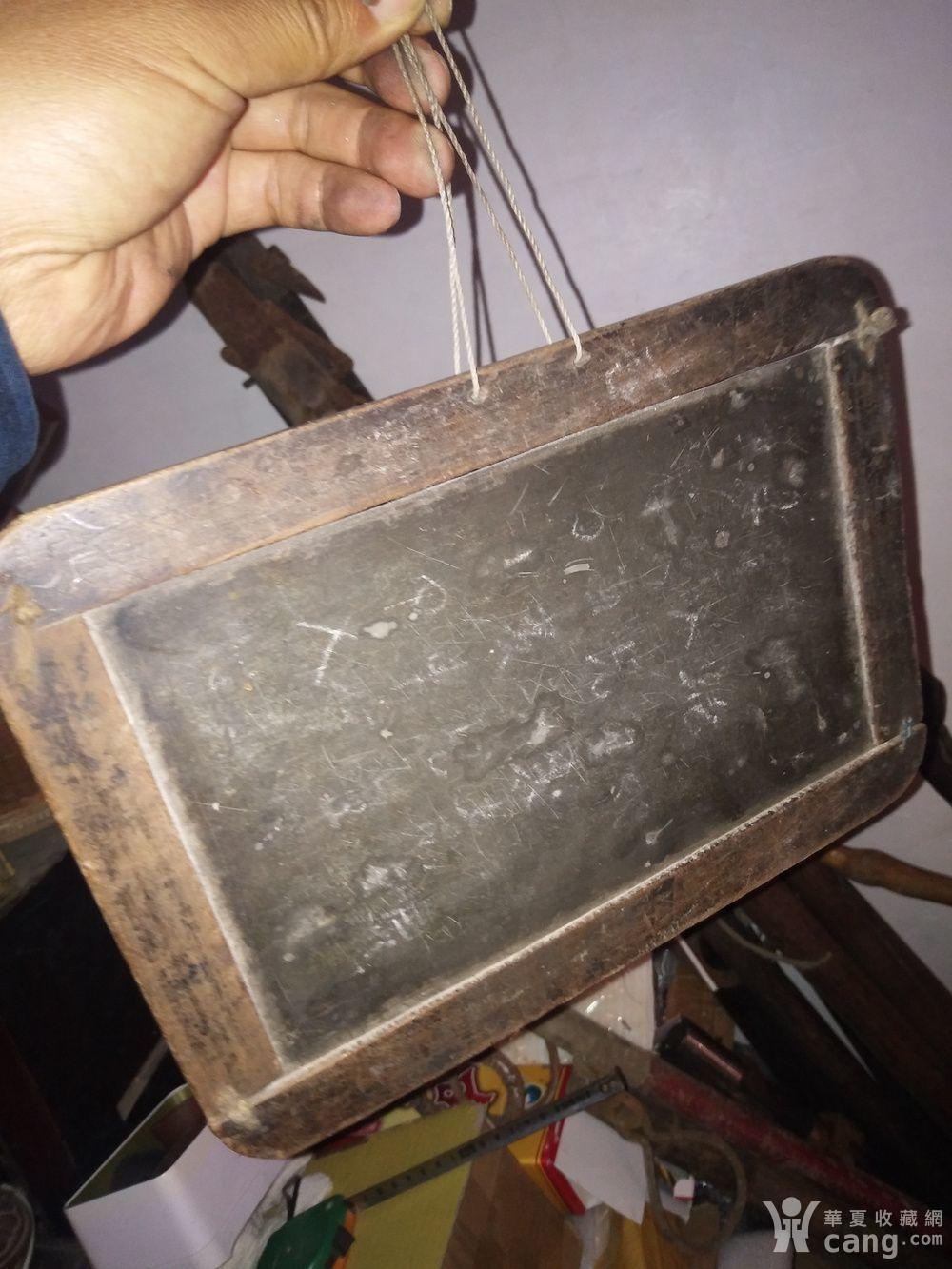 老写字石板