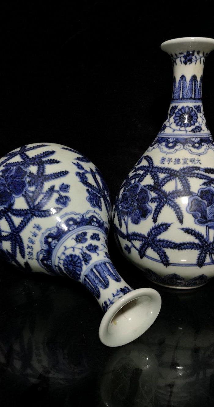 明宣德青花花卉玉壶春瓶