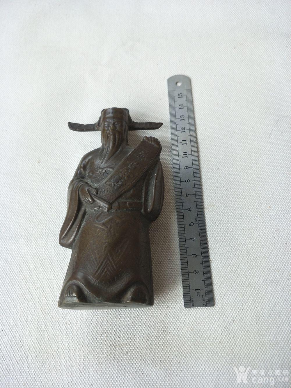 清末民国铜财神像摆件