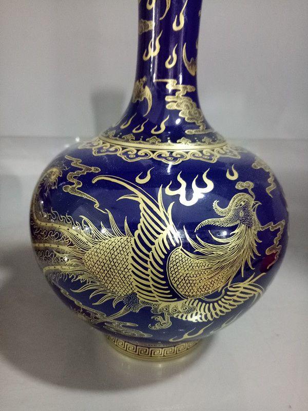 龙凤描金天球瓶