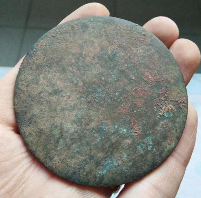 明代平安无事素面湖州铜镜共2枚