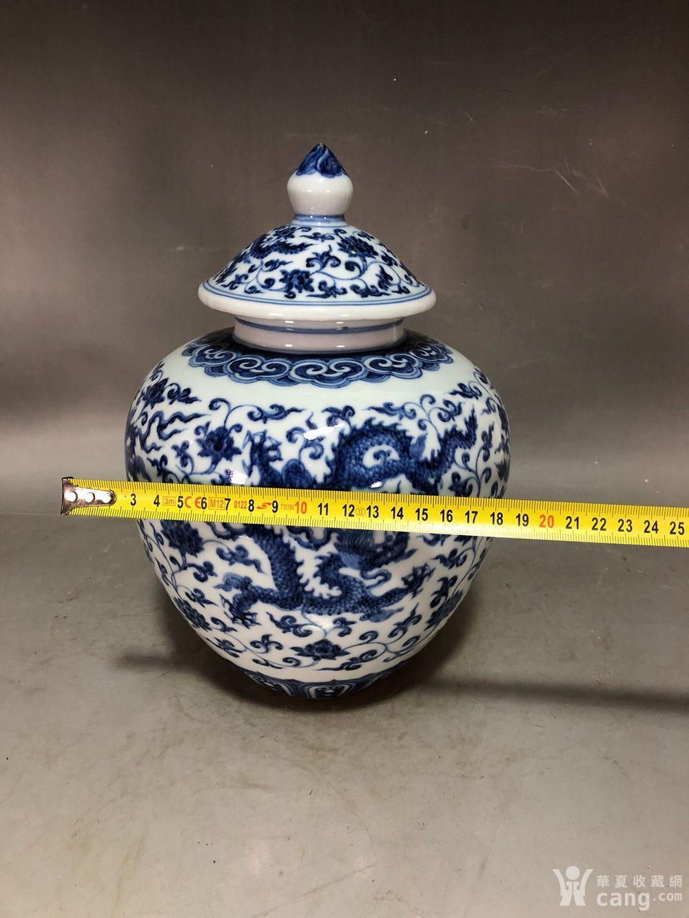 明代青花五龙将军罐