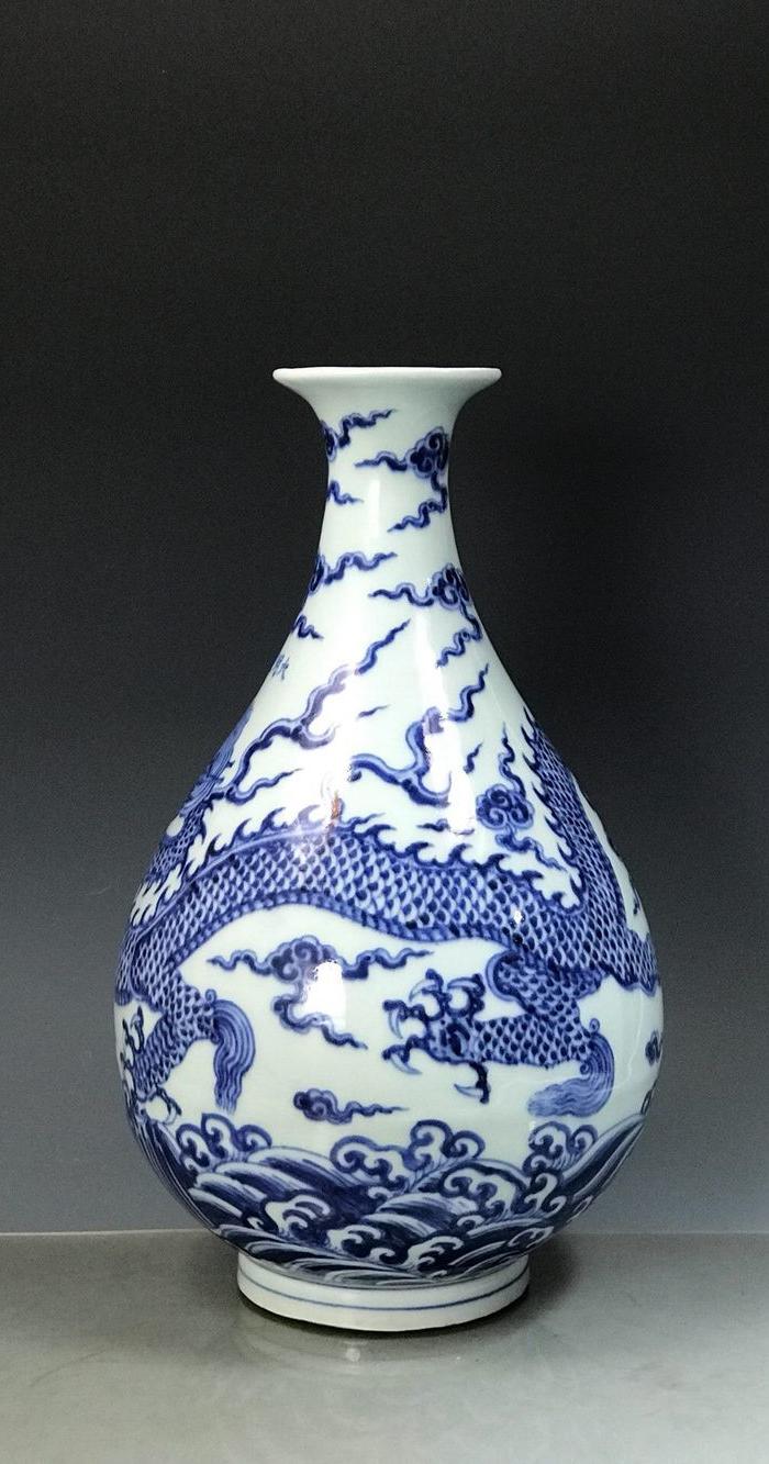 明宣德青花龙纹玉壶春瓶