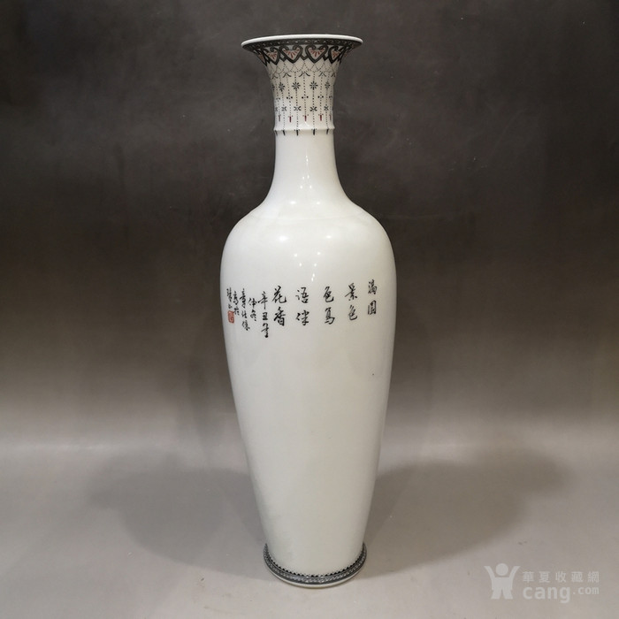 章仕保大师作品粉彩花鸟柳叶赏瓶
